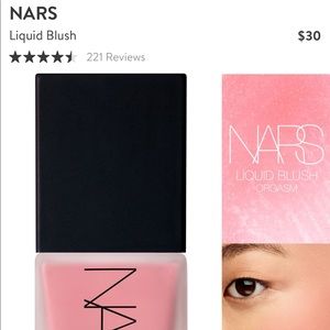 Nars Orgasm Liquid Blush